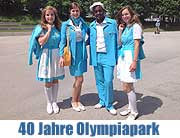 40 Jahre Olympiapark München- Jubiläumsfestival am 26.08.2012 (©Foto: Gaby Hildenbrandt)